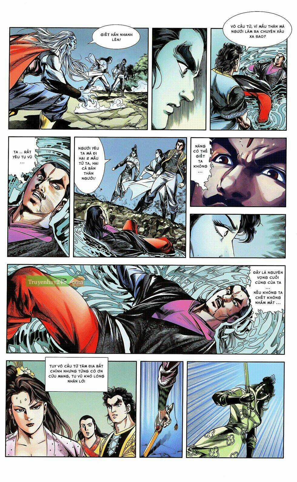 Thiên Tử Truyền Kỳ 2 - Tần Vương Doanh Chính Chapter 21 trang 17