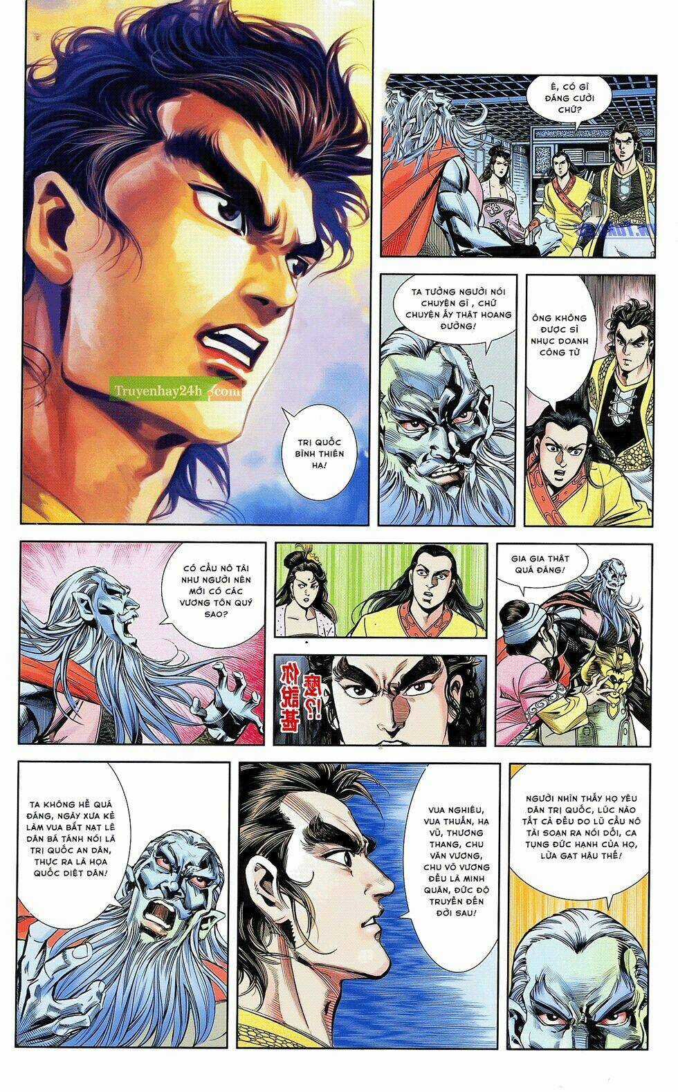 Thiên Tử Truyền Kỳ 2 - Tần Vương Doanh Chính Chapter 21 trang 21