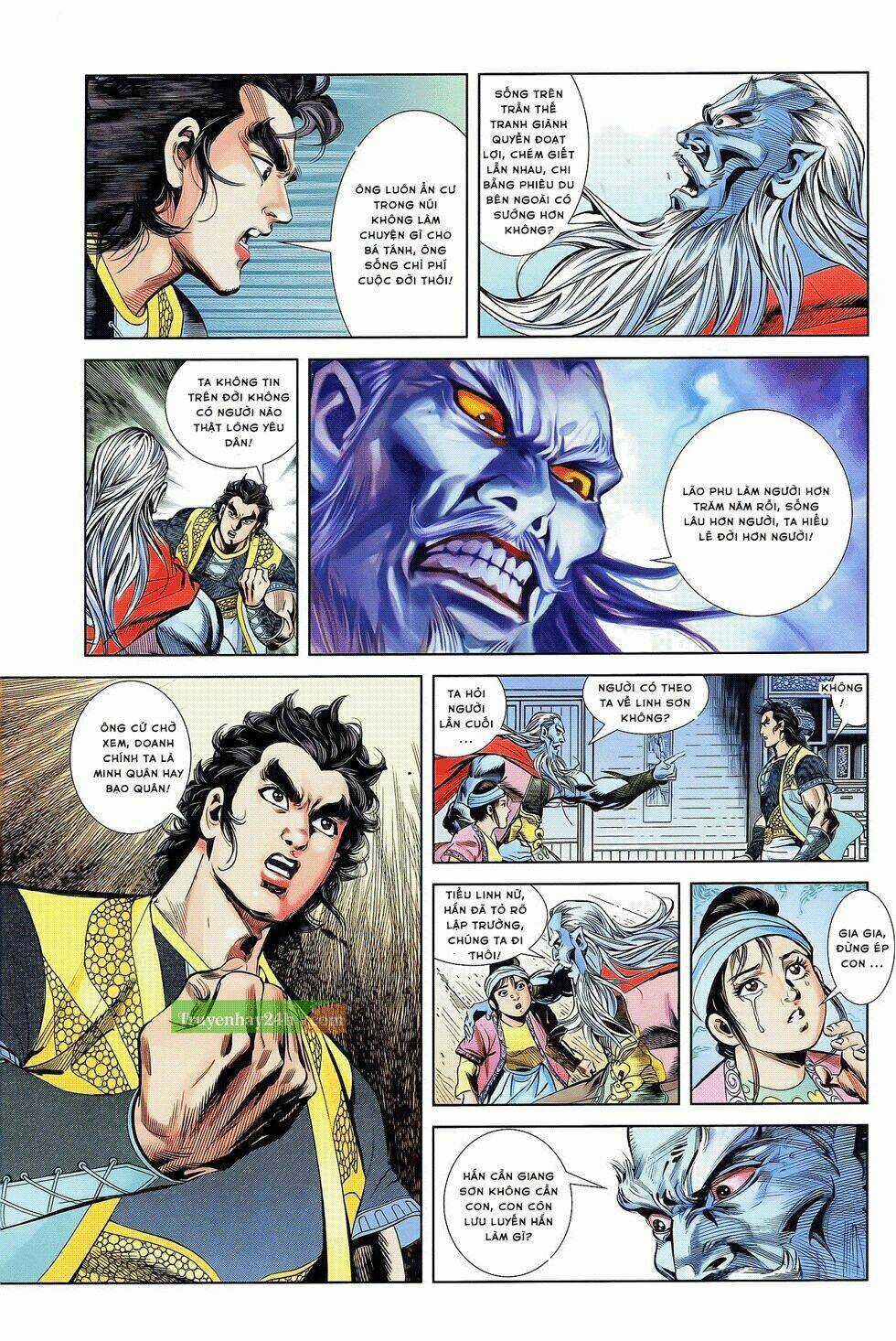 Thiên Tử Truyền Kỳ 2 - Tần Vương Doanh Chính Chapter 21 trang 22