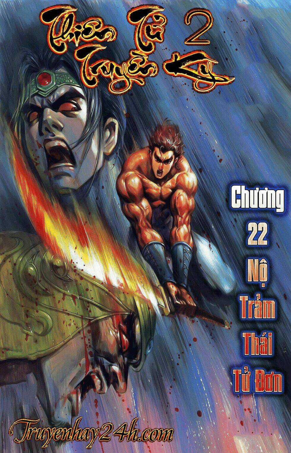 Thiên Tử Truyền Kỳ 2 - Tần Vương Doanh Chính Chapter 22 trang 1