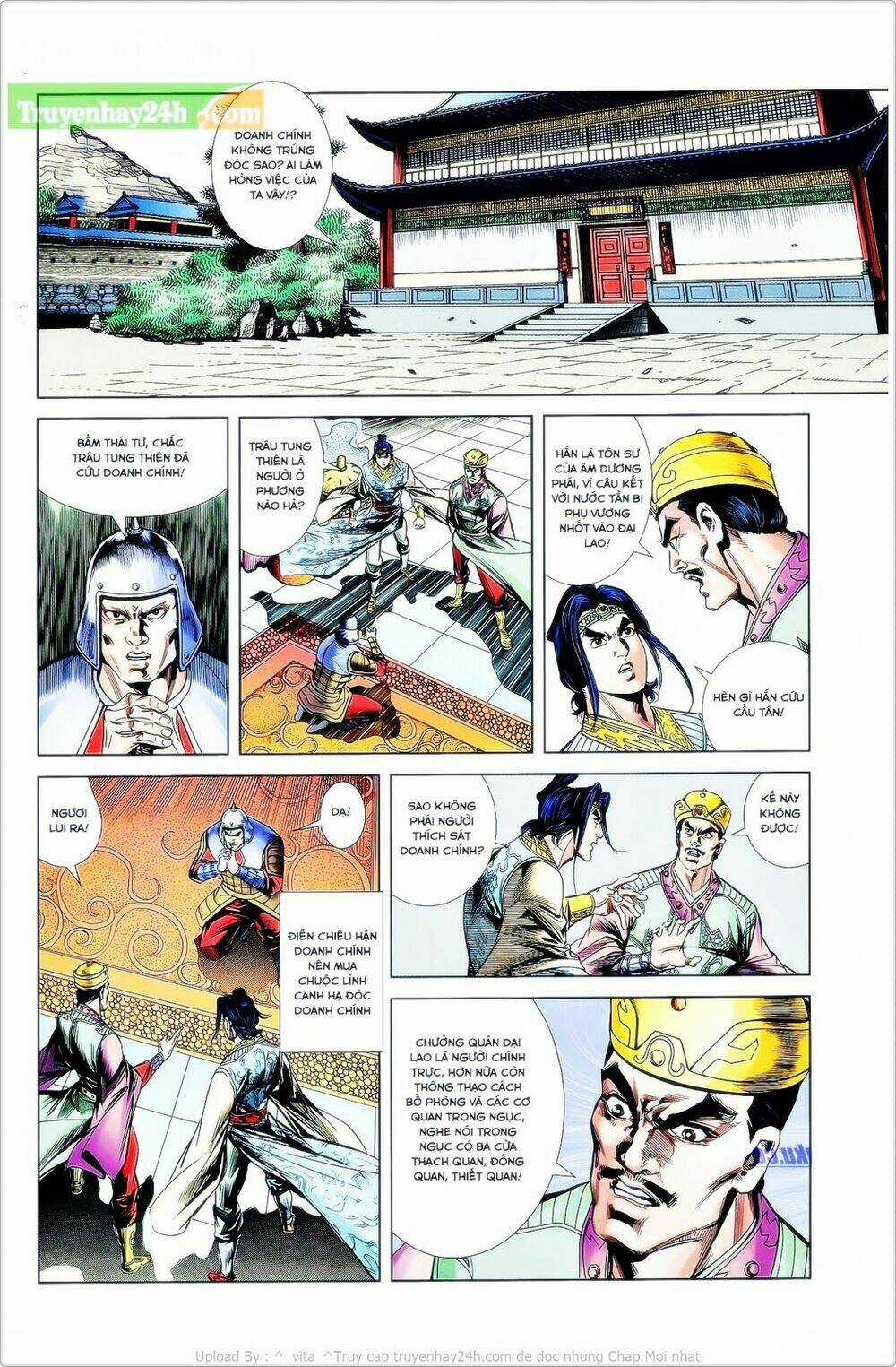 Thiên Tử Truyền Kỳ 2 - Tần Vương Doanh Chính Chapter 25 trang 15