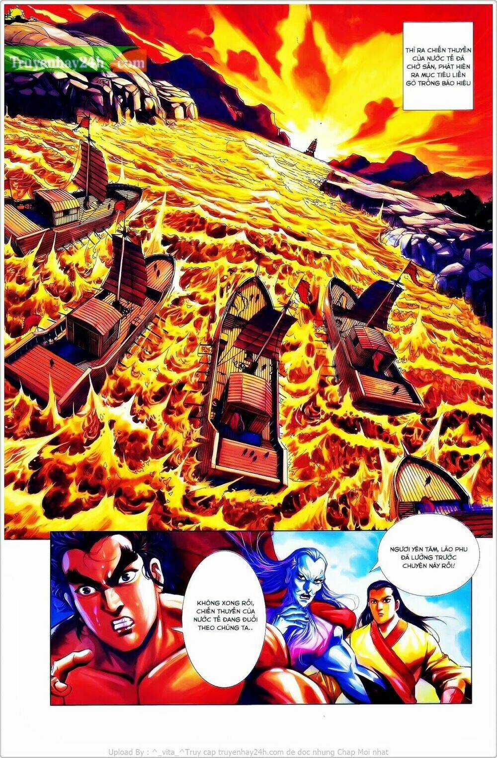 Thiên Tử Truyền Kỳ 2 - Tần Vương Doanh Chính Chapter 26 trang 30