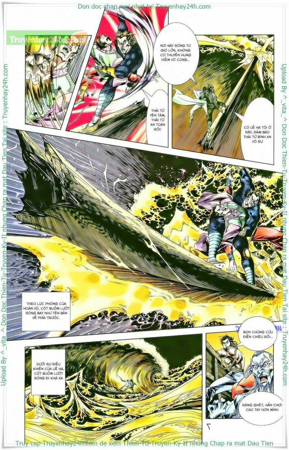 Thiên Tử Truyền Kỳ 2 - Tần Vương Doanh Chính Chapter 27 trang 12