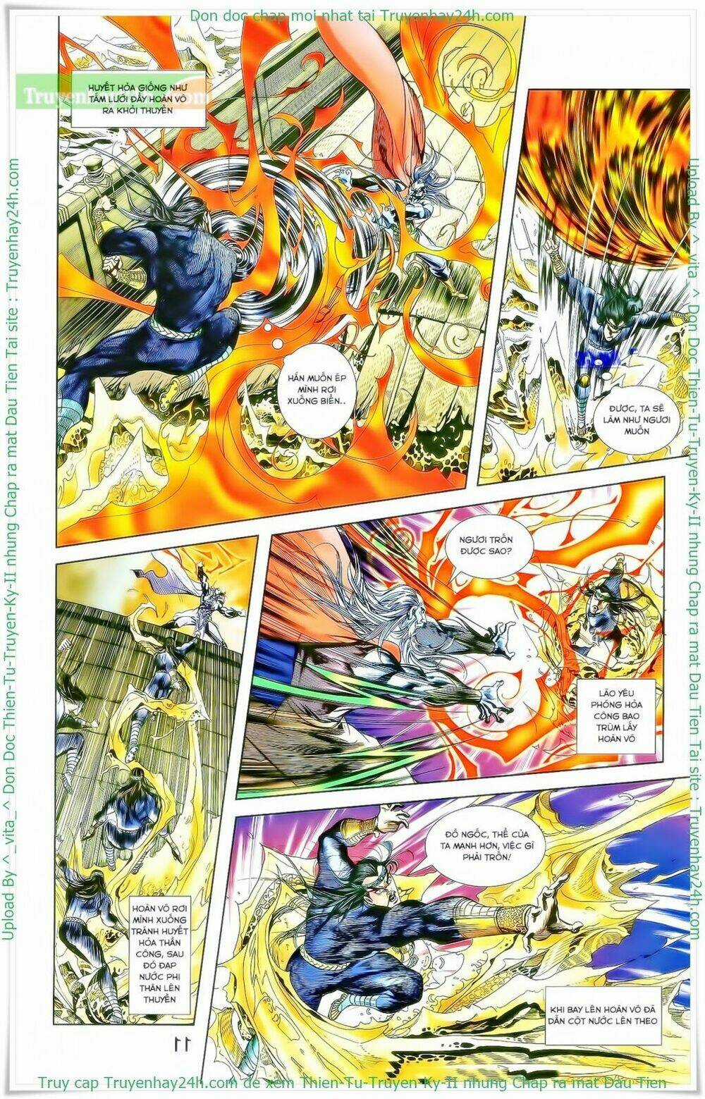 Thiên Tử Truyền Kỳ 2 - Tần Vương Doanh Chính Chapter 27 trang 16