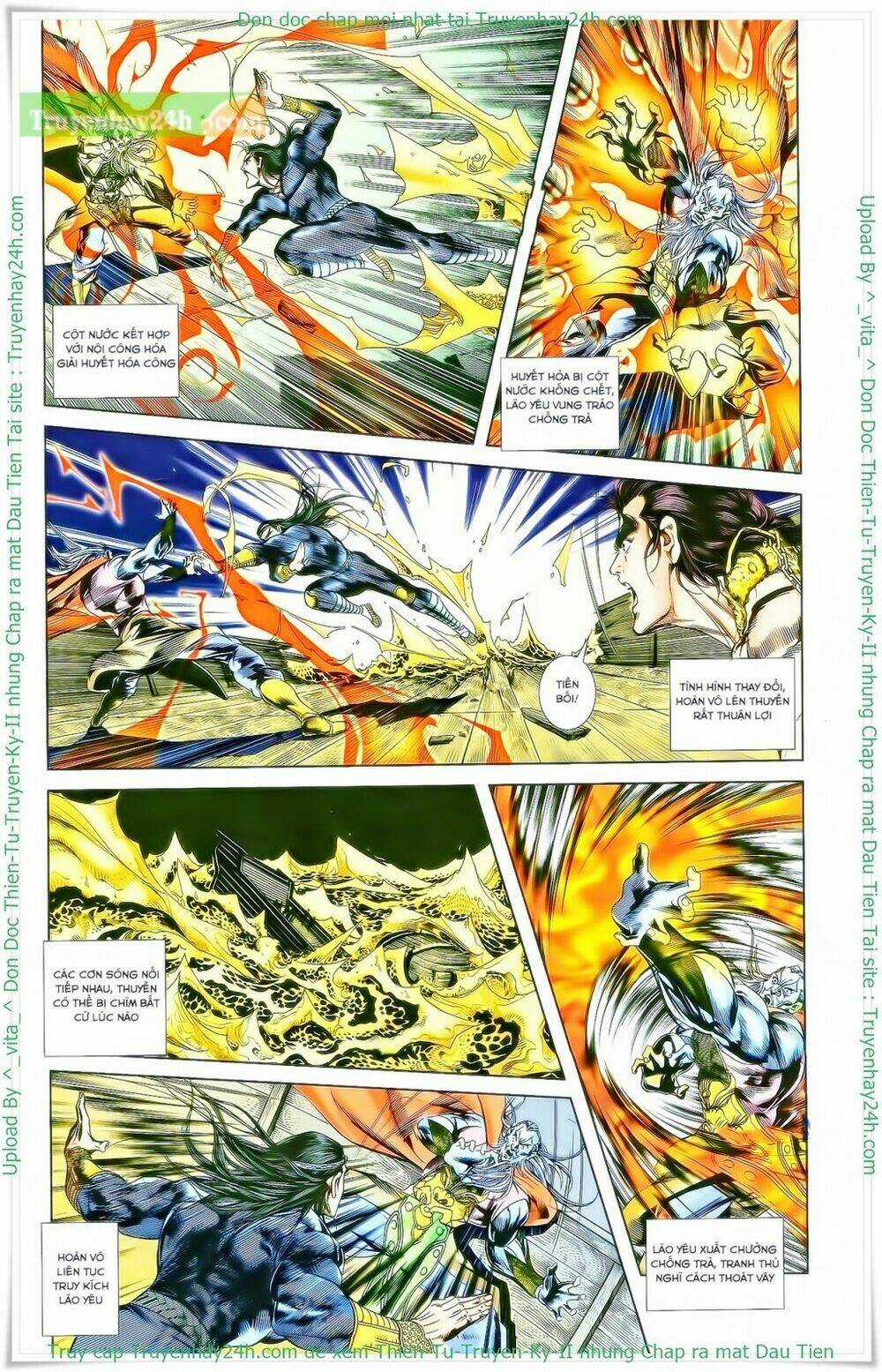 Thiên Tử Truyền Kỳ 2 - Tần Vương Doanh Chính Chapter 27 trang 17