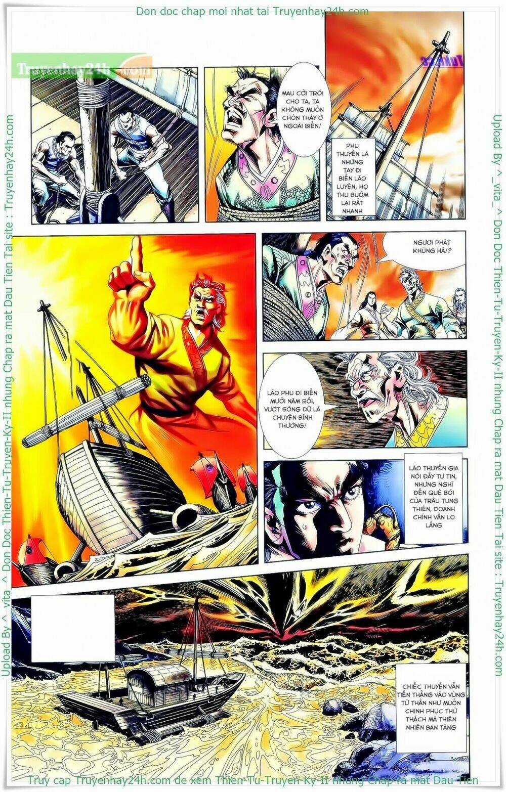 Thiên Tử Truyền Kỳ 2 - Tần Vương Doanh Chính Chapter 27 trang 4