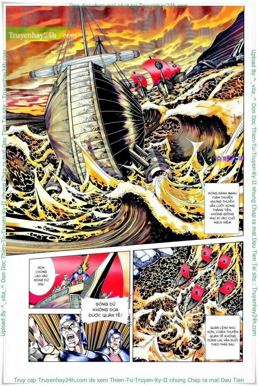 Thiên Tử Truyền Kỳ 2 - Tần Vương Doanh Chính Chapter 27 trang 5