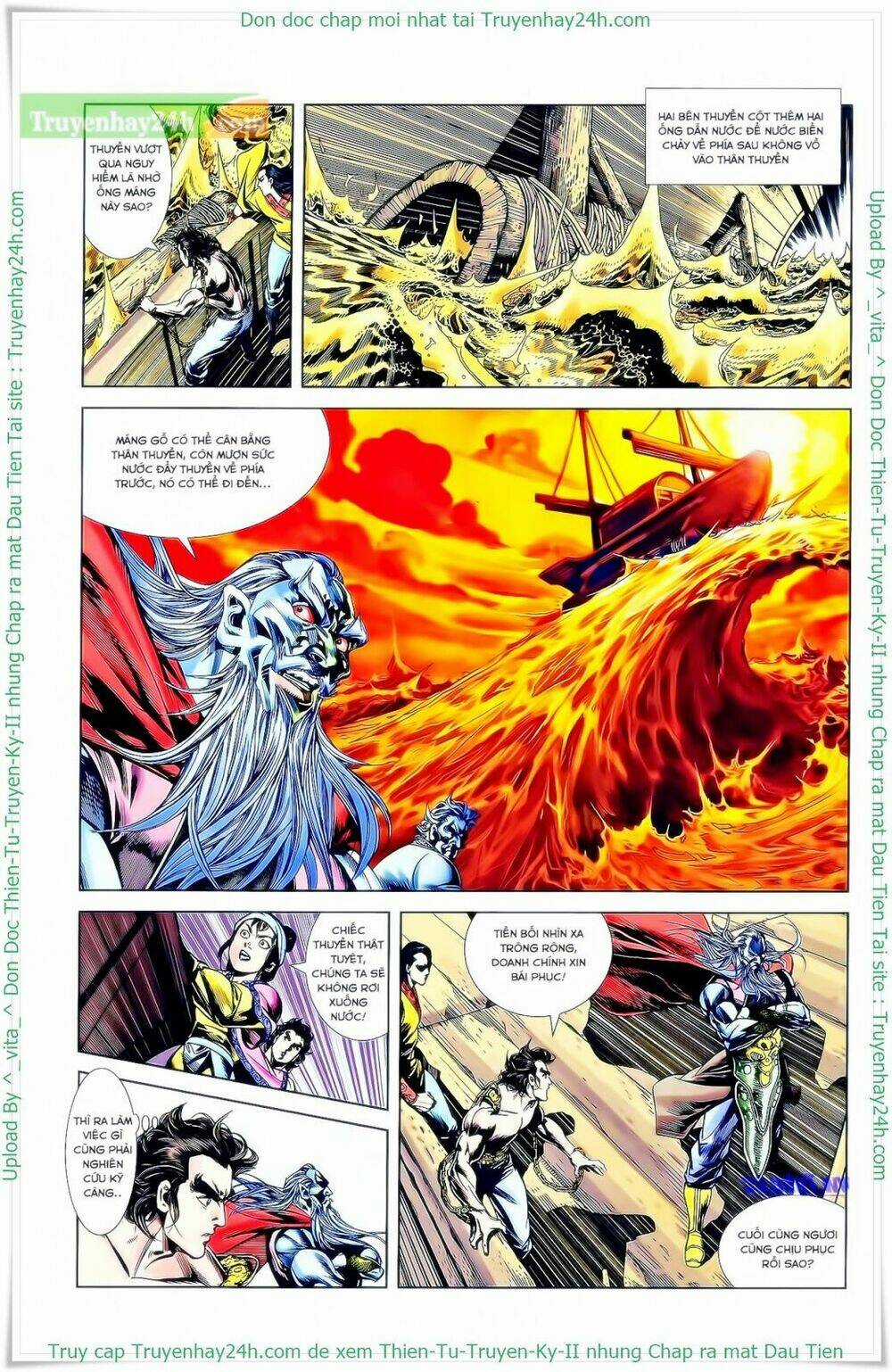 Thiên Tử Truyền Kỳ 2 - Tần Vương Doanh Chính Chapter 27 trang 7