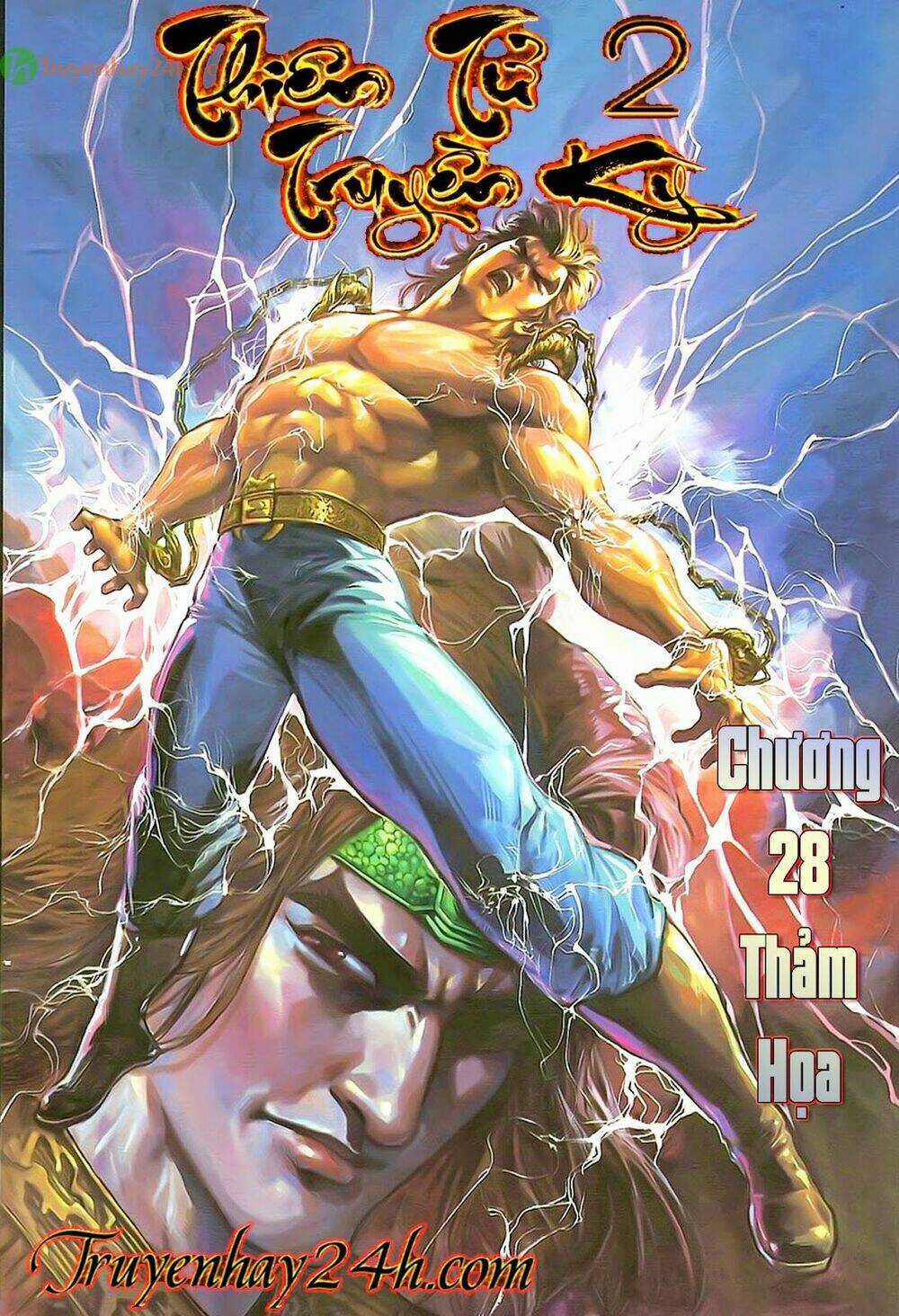 Thiên Tử Truyền Kỳ 2 - Tần Vương Doanh Chính Chapter 28 trang 1