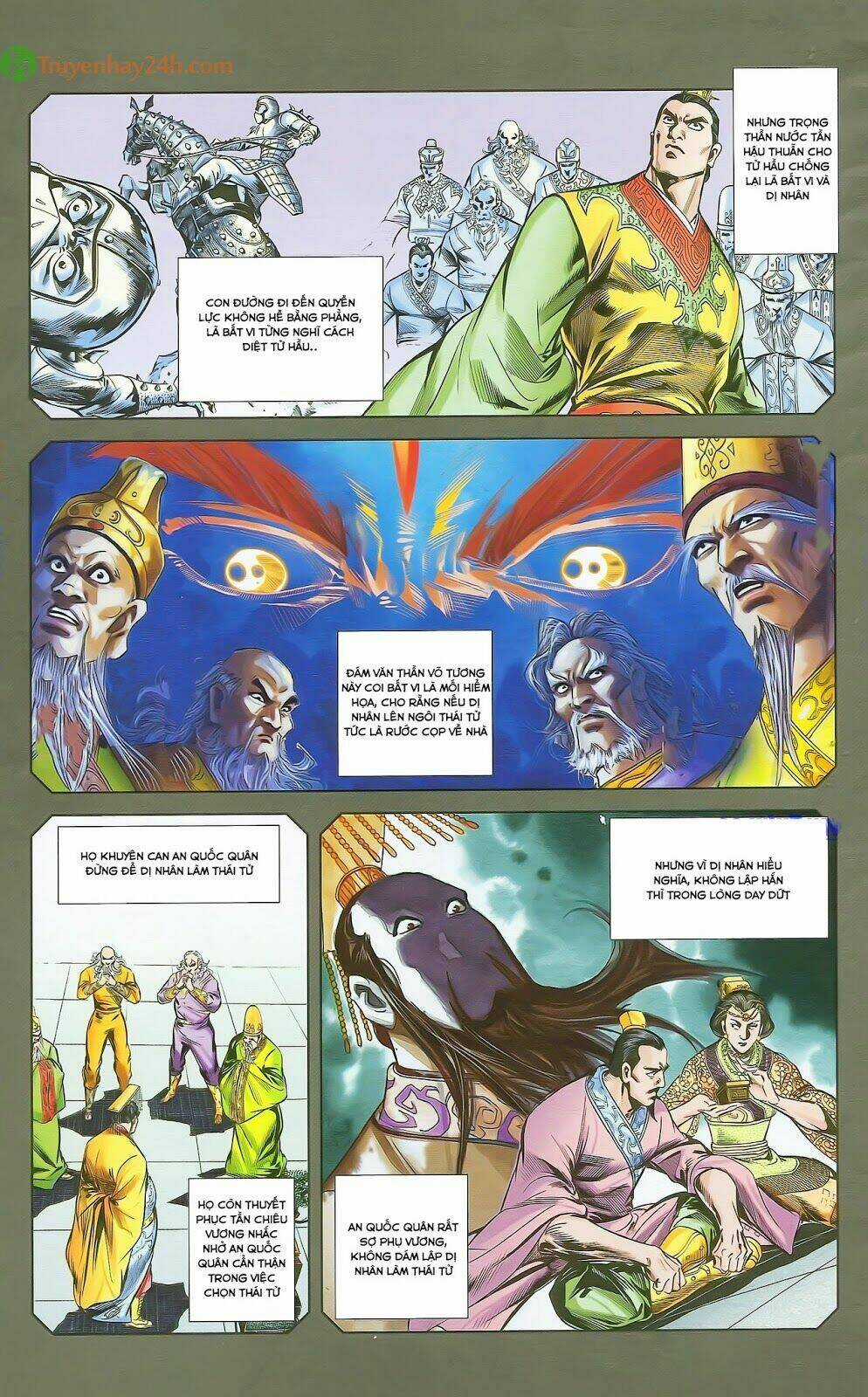 Thiên Tử Truyền Kỳ 2 - Tần Vương Doanh Chính Chapter 28 trang 21