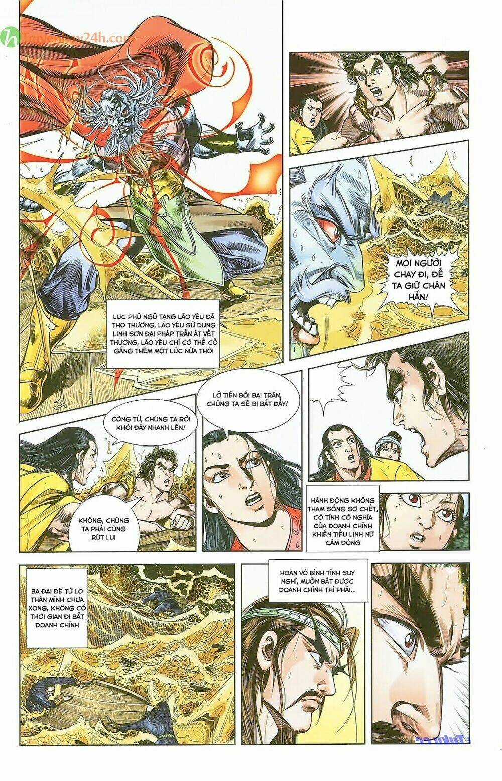 Thiên Tử Truyền Kỳ 2 - Tần Vương Doanh Chính Chapter 28 trang 4