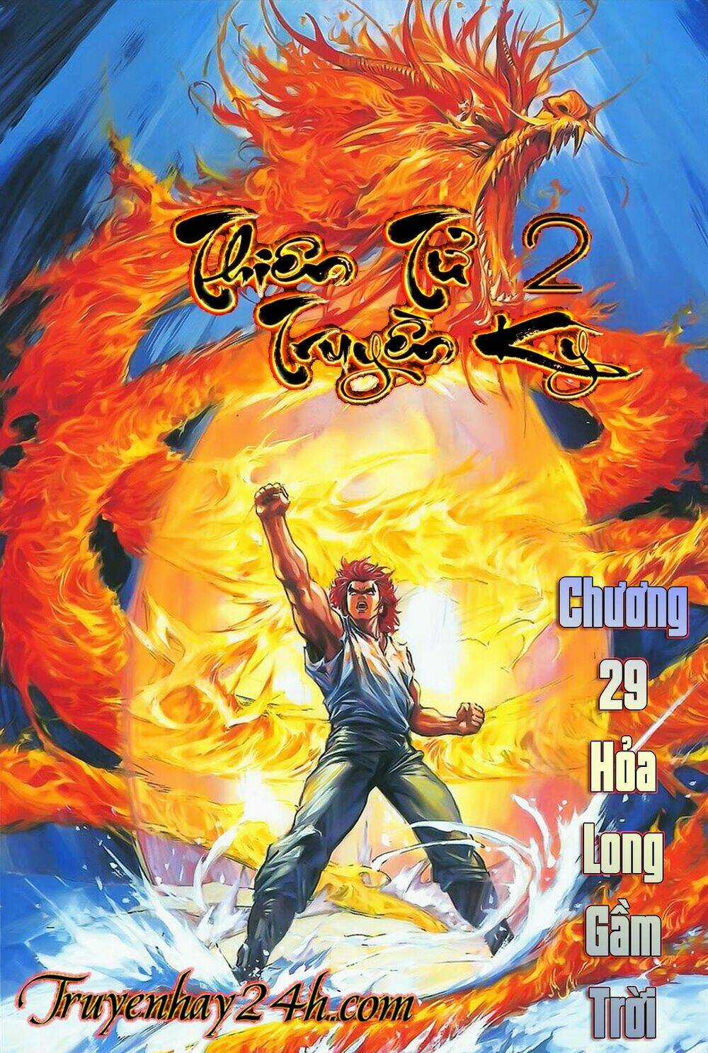 Thiên Tử Truyền Kỳ 2 - Tần Vương Doanh Chính Chapter 29.1 trang 0