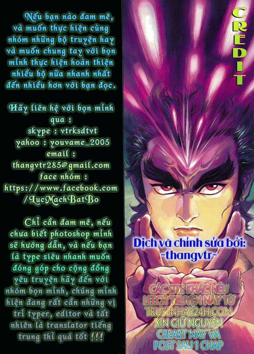 Thiên Tử Truyền Kỳ 2 - Tần Vương Doanh Chính Chapter 30 trang 30