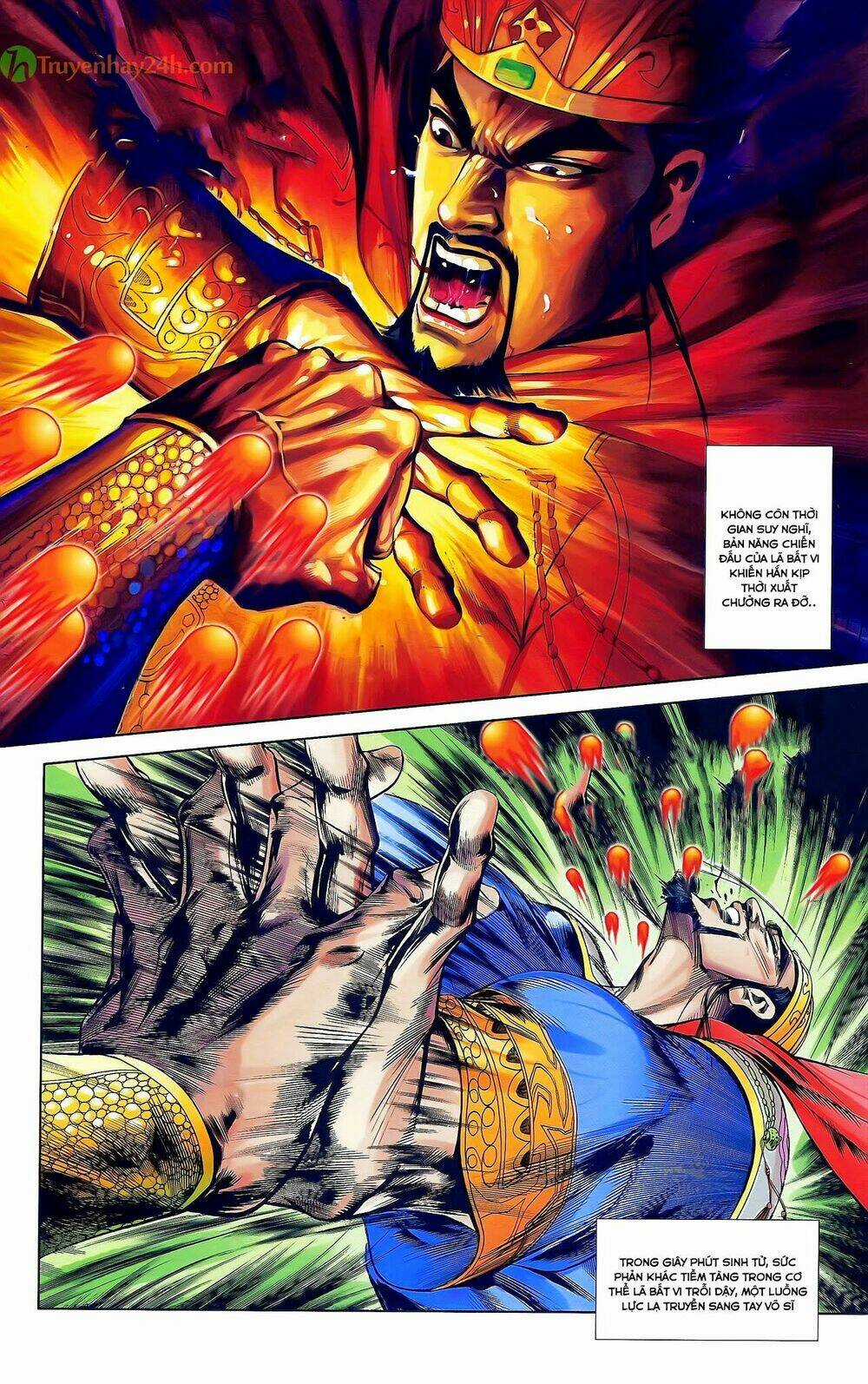 Thiên Tử Truyền Kỳ 2 - Tần Vương Doanh Chính Chapter 31 trang 12