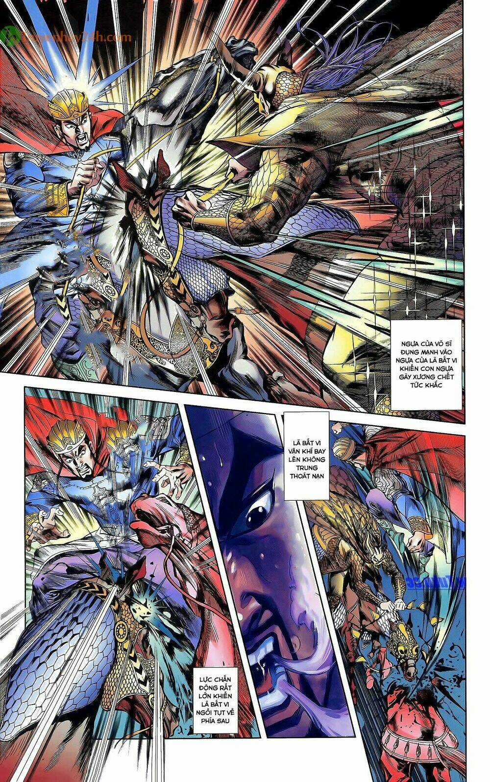 Thiên Tử Truyền Kỳ 2 - Tần Vương Doanh Chính Chapter 31 trang 5