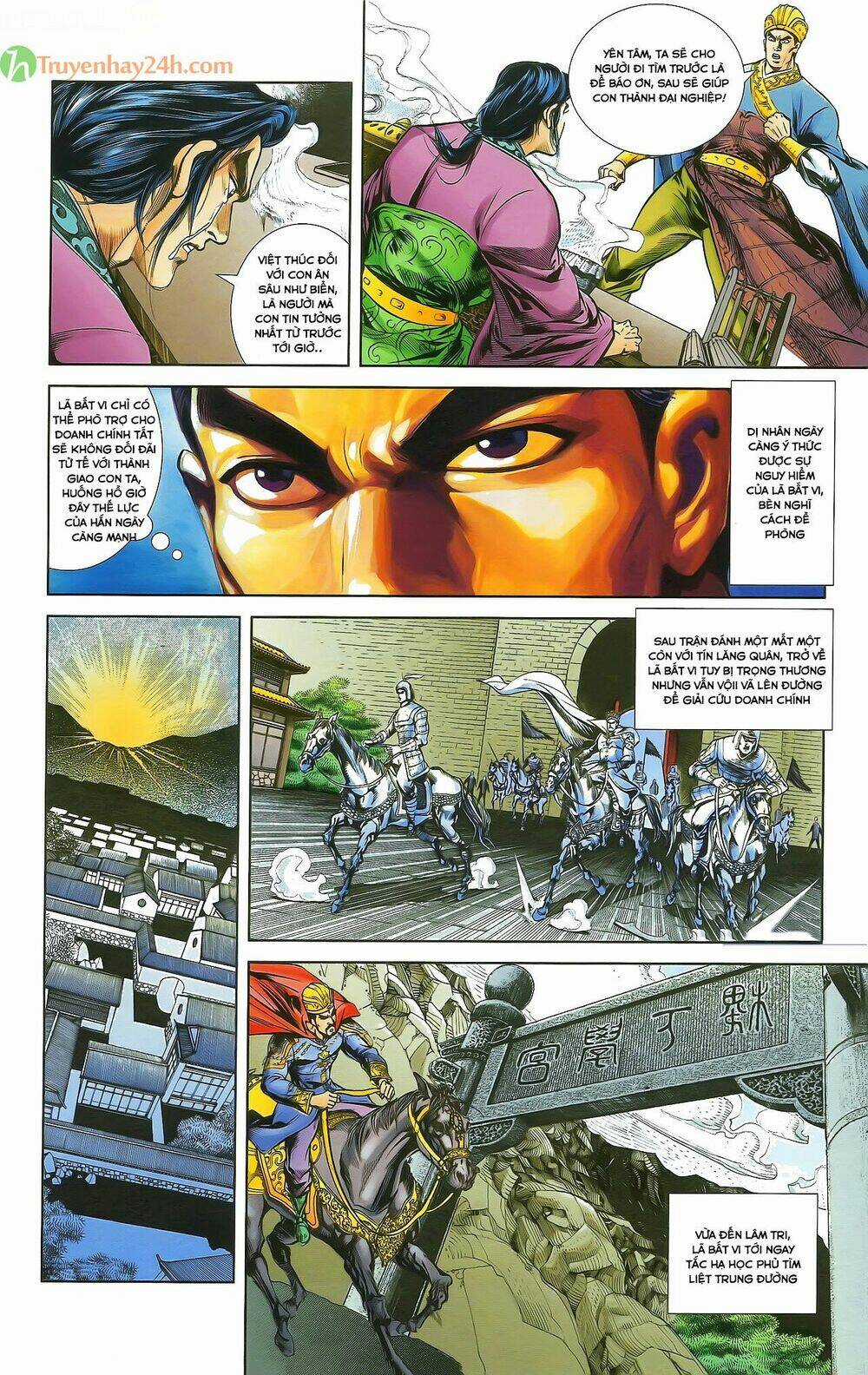 Thiên Tử Truyền Kỳ 2 - Tần Vương Doanh Chính Chapter 32 trang 13