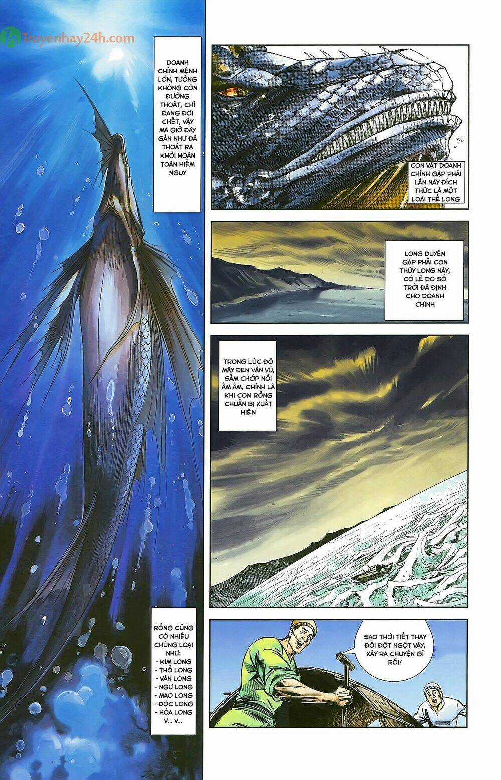 Thiên Tử Truyền Kỳ 2 - Tần Vương Doanh Chính Chapter 32 trang 24