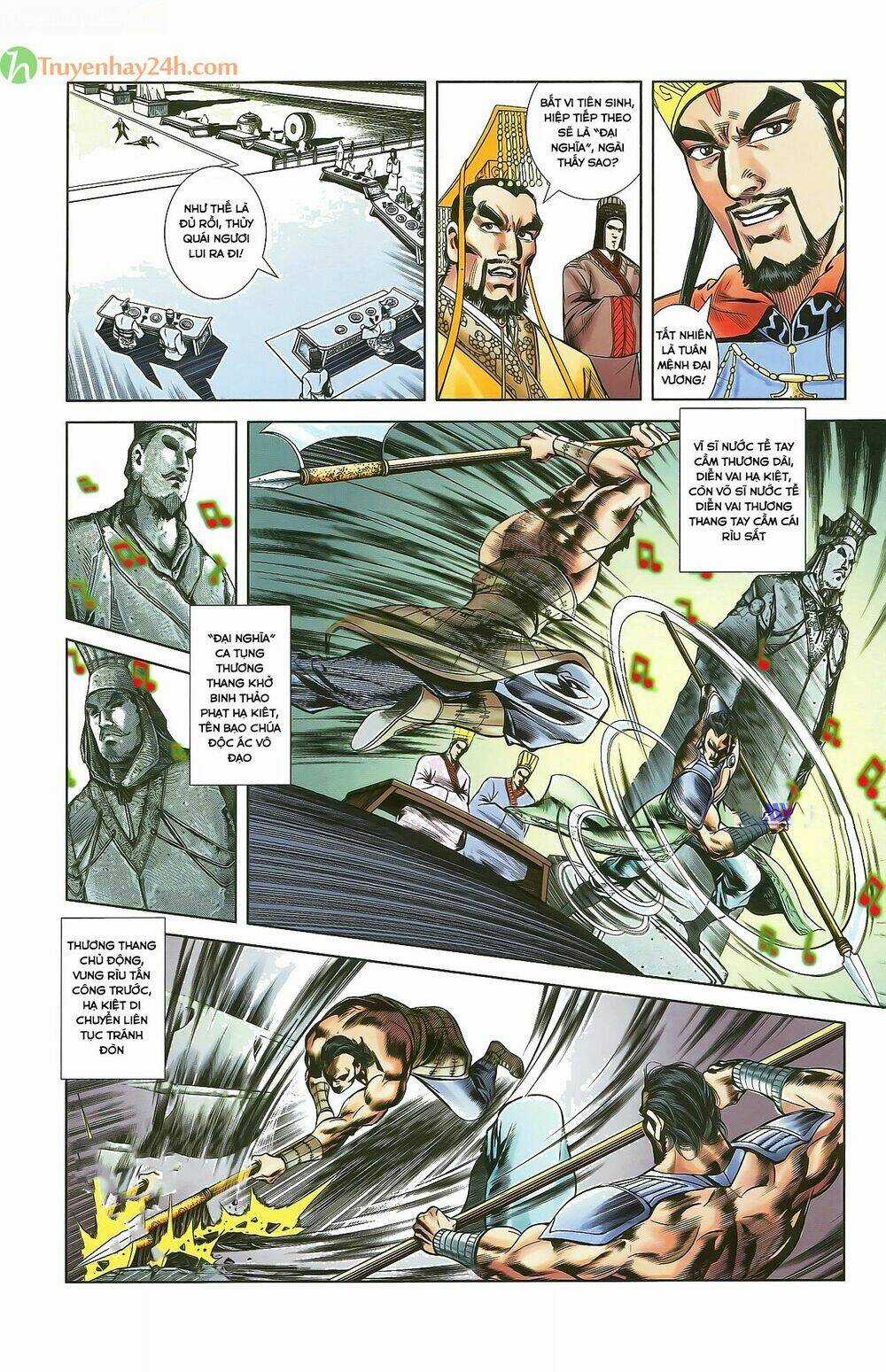 Thiên Tử Truyền Kỳ 2 - Tần Vương Doanh Chính Chapter 33 trang 13