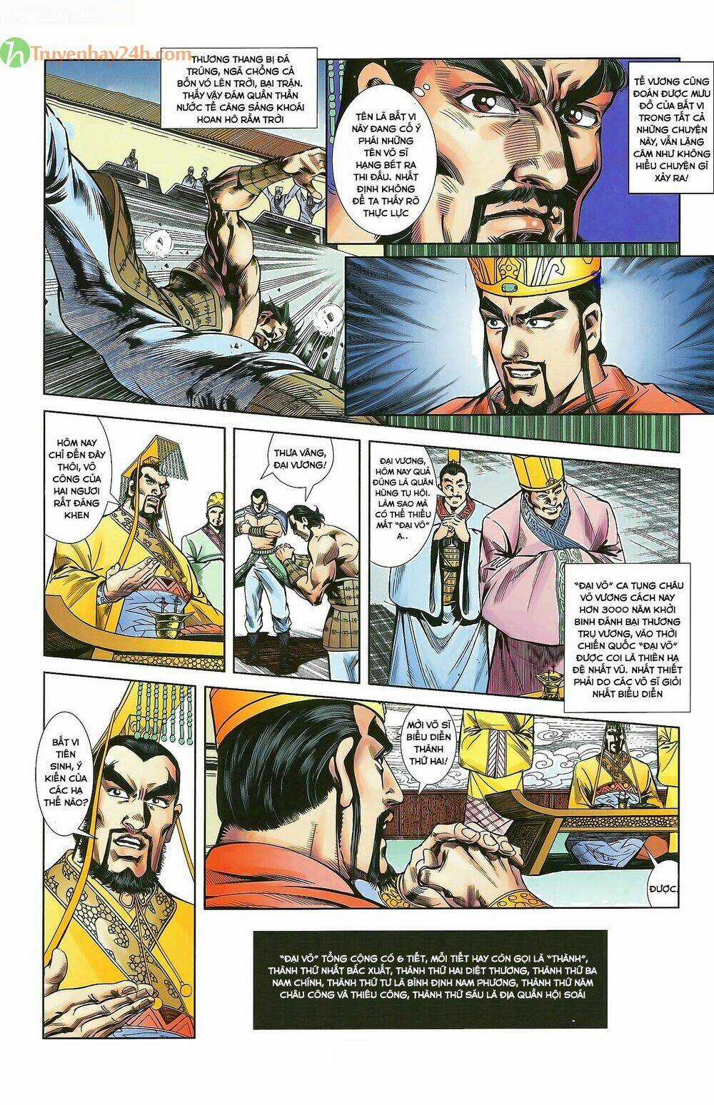 Thiên Tử Truyền Kỳ 2 - Tần Vương Doanh Chính Chapter 33 trang 15