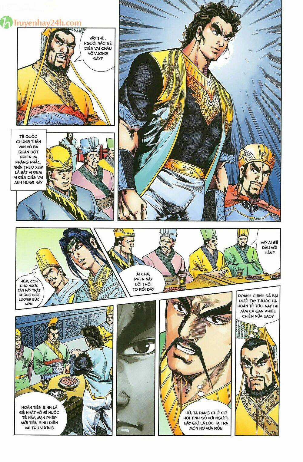 Thiên Tử Truyền Kỳ 2 - Tần Vương Doanh Chính Chapter 33 trang 16