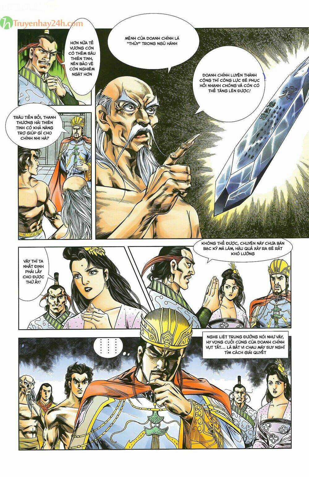 Thiên Tử Truyền Kỳ 2 - Tần Vương Doanh Chính Chapter 33 trang 2