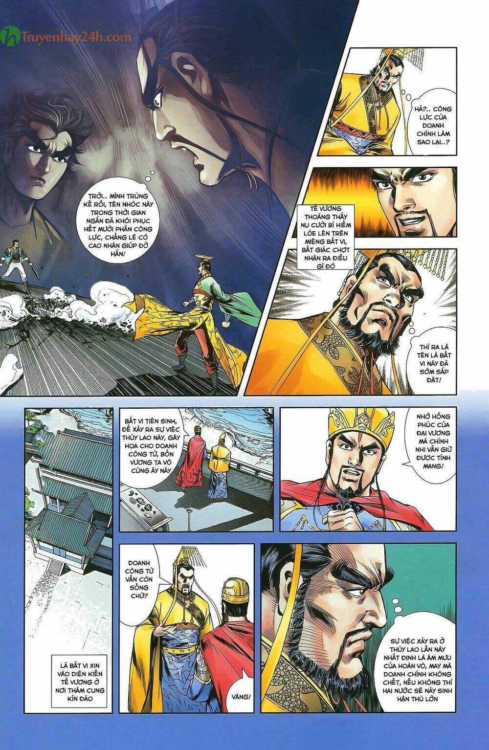 Thiên Tử Truyền Kỳ 2 - Tần Vương Doanh Chính Chapter 33 trang 22