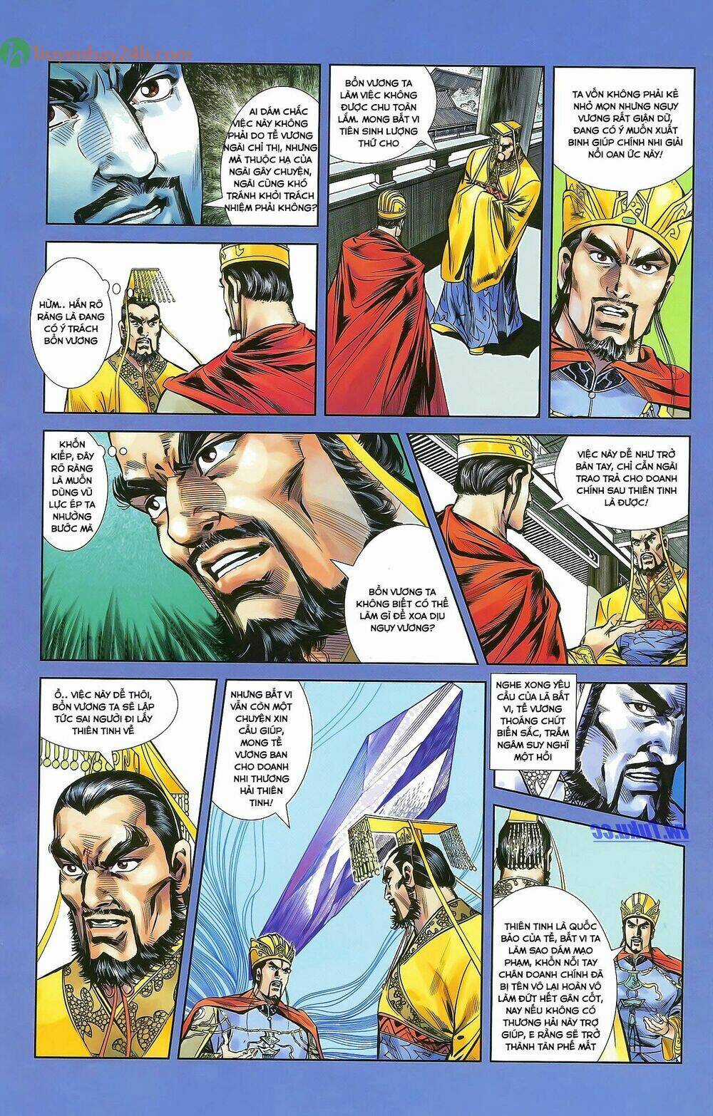 Thiên Tử Truyền Kỳ 2 - Tần Vương Doanh Chính Chapter 33 trang 23