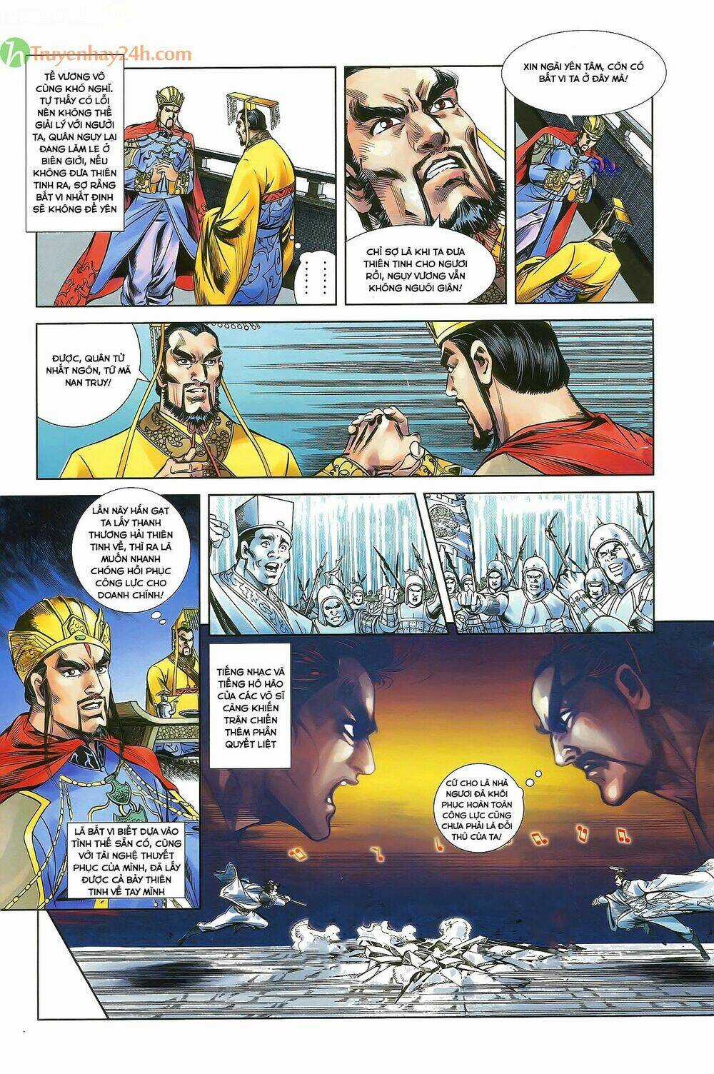 Thiên Tử Truyền Kỳ 2 - Tần Vương Doanh Chính Chapter 33 trang 24