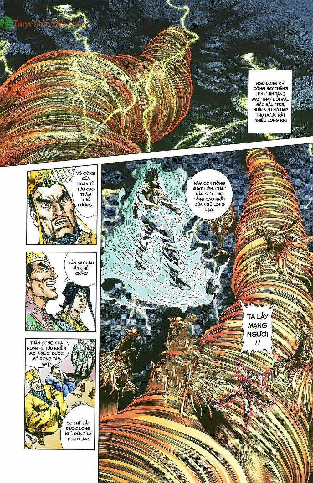 Thiên Tử Truyền Kỳ 2 - Tần Vương Doanh Chính Chapter 34 trang 12