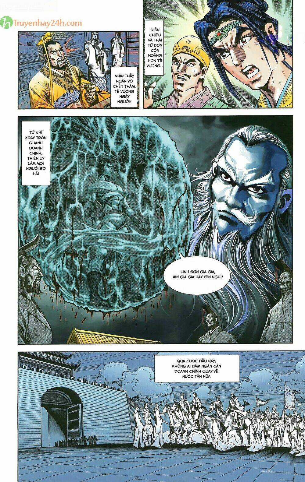 Thiên Tử Truyền Kỳ 2 - Tần Vương Doanh Chính Chapter 34 trang 16