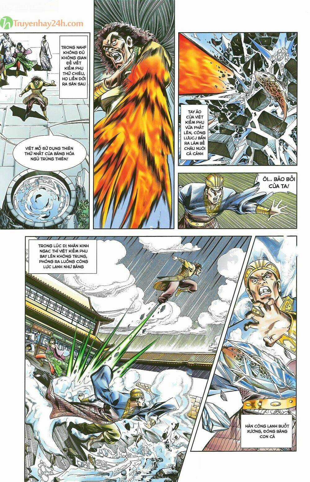 Thiên Tử Truyền Kỳ 2 - Tần Vương Doanh Chính Chapter 34 trang 22