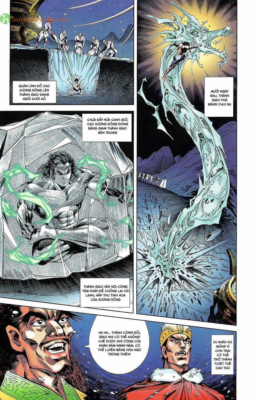 Thiên Tử Truyền Kỳ 2 - Tần Vương Doanh Chính Chapter 34 trang 31