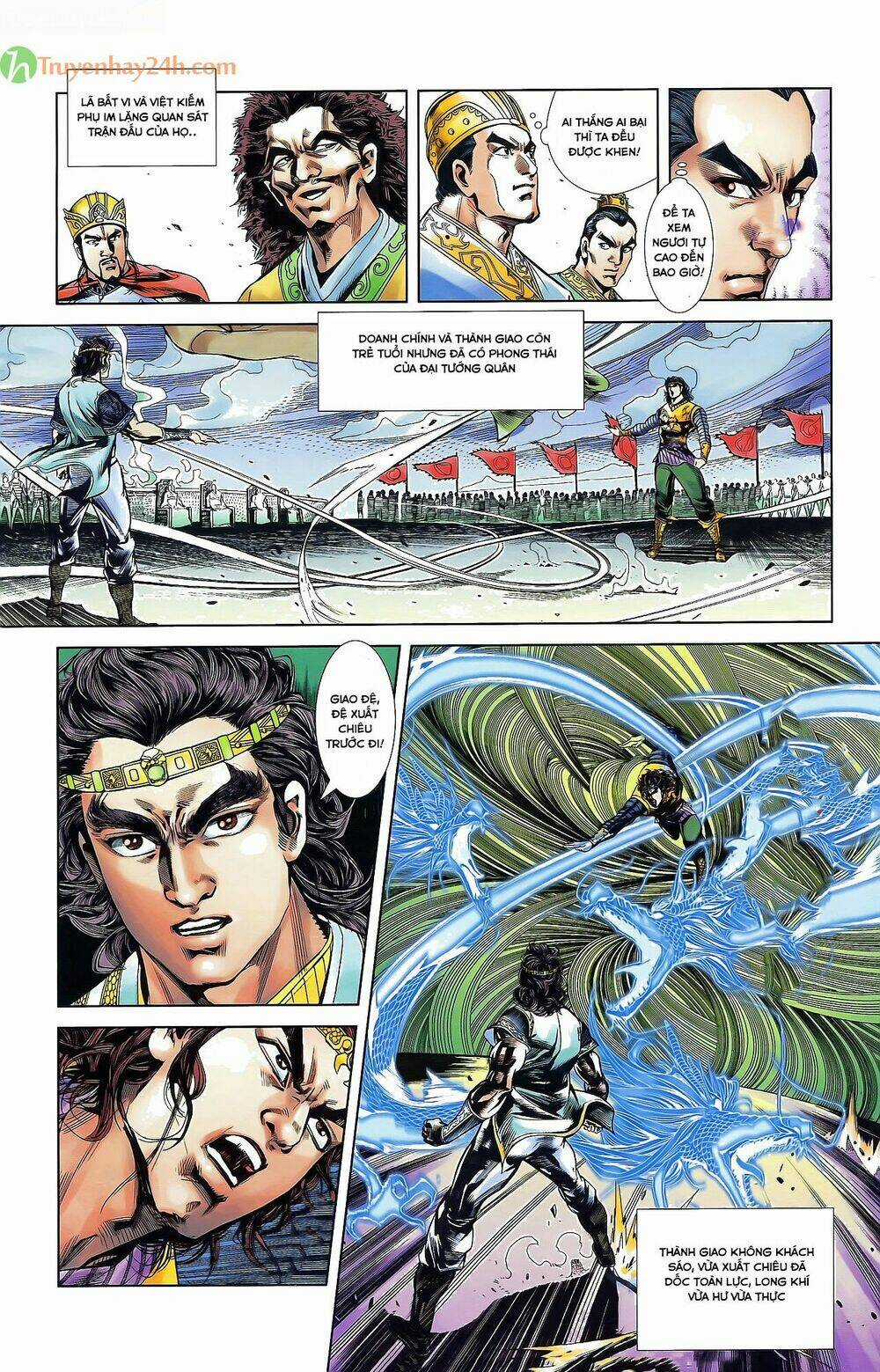 Thiên Tử Truyền Kỳ 2 - Tần Vương Doanh Chính Chapter 35 trang 16