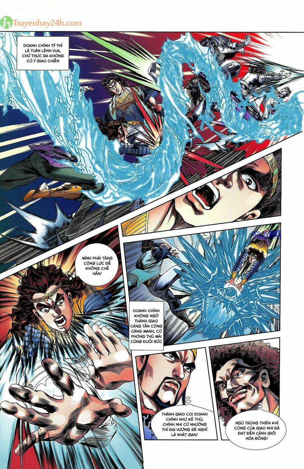 Thiên Tử Truyền Kỳ 2 - Tần Vương Doanh Chính Chapter 35 trang 17