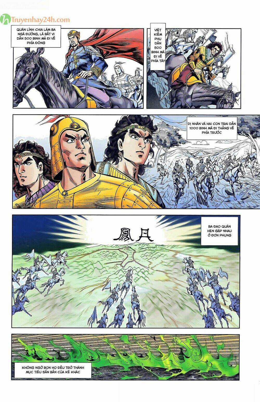 Thiên Tử Truyền Kỳ 2 - Tần Vương Doanh Chính Chapter 35 trang 23