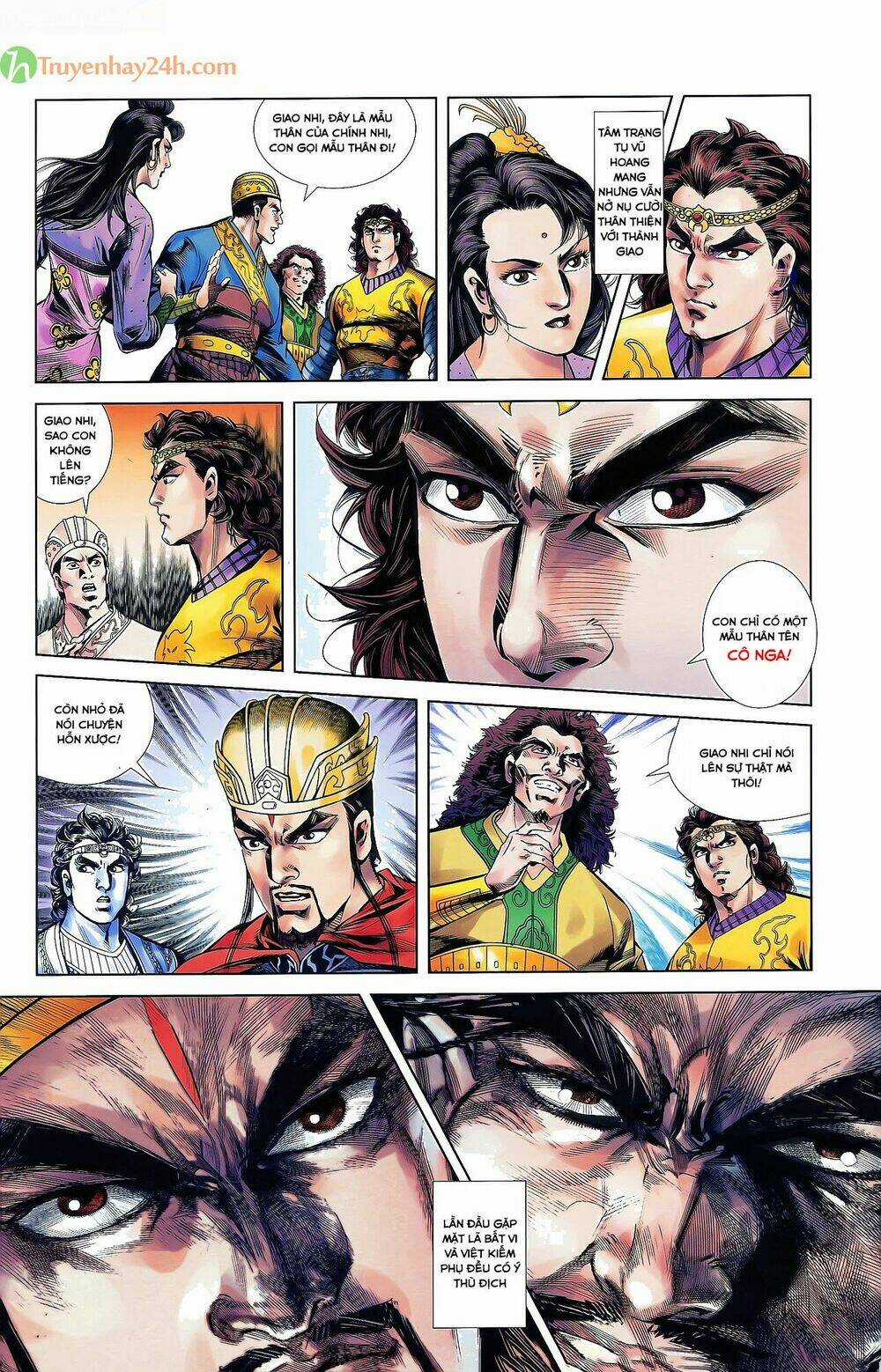 Thiên Tử Truyền Kỳ 2 - Tần Vương Doanh Chính Chapter 35 trang 5