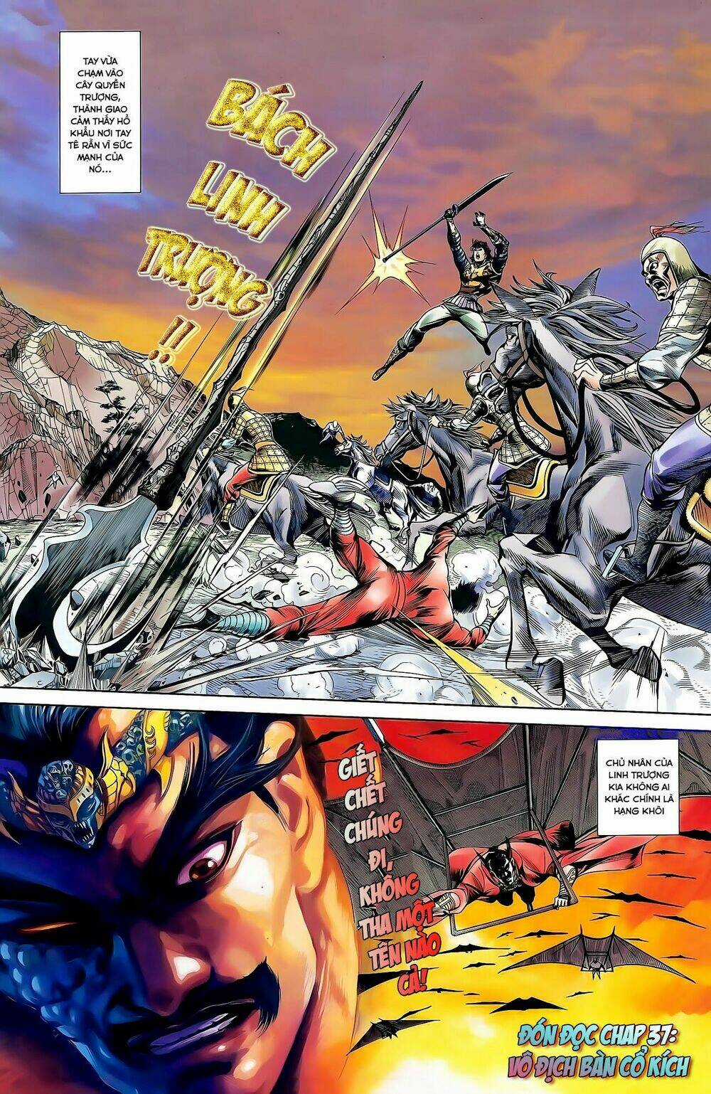 Thiên Tử Truyền Kỳ 2 - Tần Vương Doanh Chính Chapter 36 trang 33