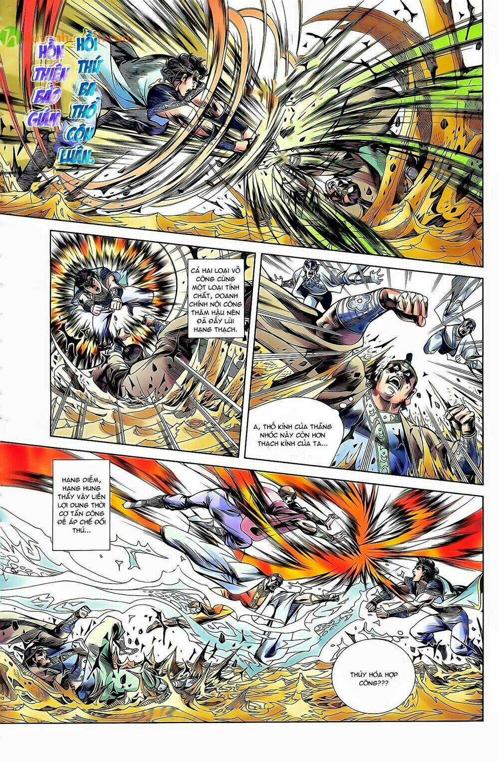 Thiên Tử Truyền Kỳ 2 - Tần Vương Doanh Chính Chapter 37 trang 13