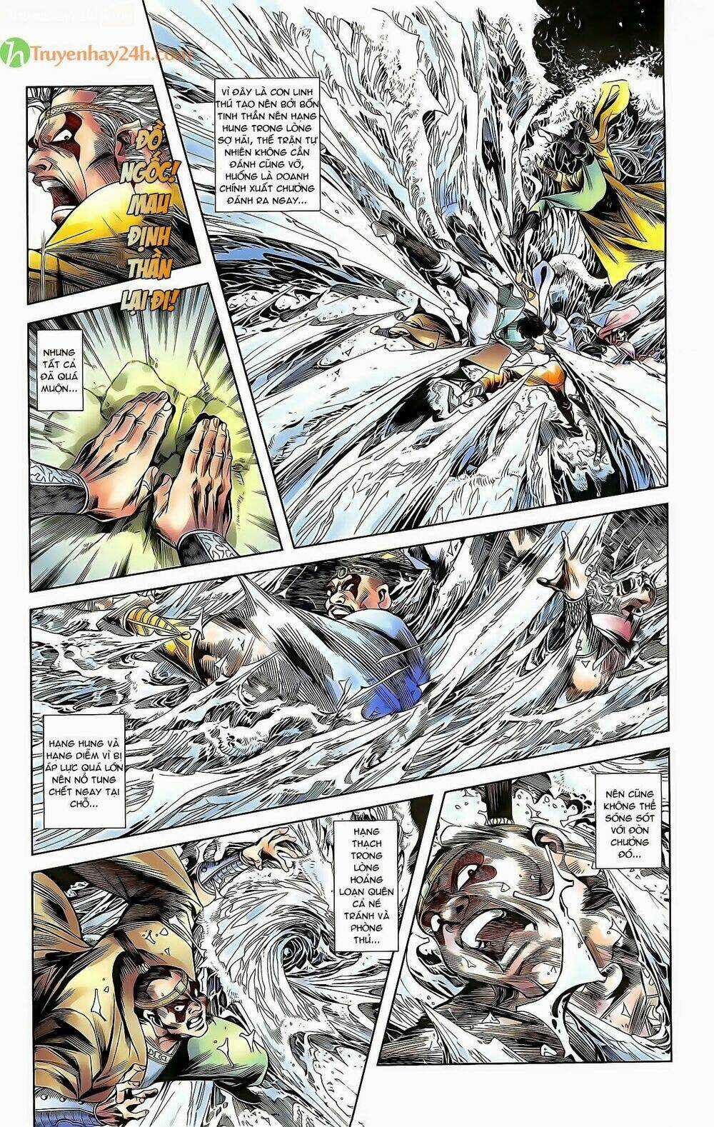 Thiên Tử Truyền Kỳ 2 - Tần Vương Doanh Chính Chapter 37 trang 20