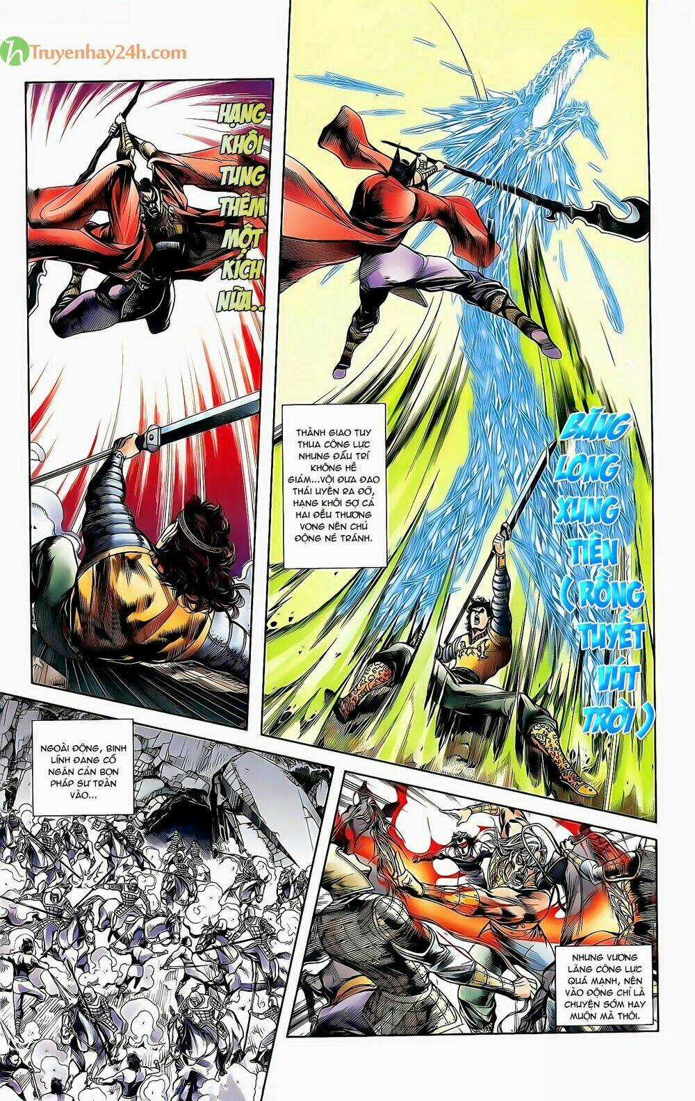 Thiên Tử Truyền Kỳ 2 - Tần Vương Doanh Chính Chapter 37 trang 22