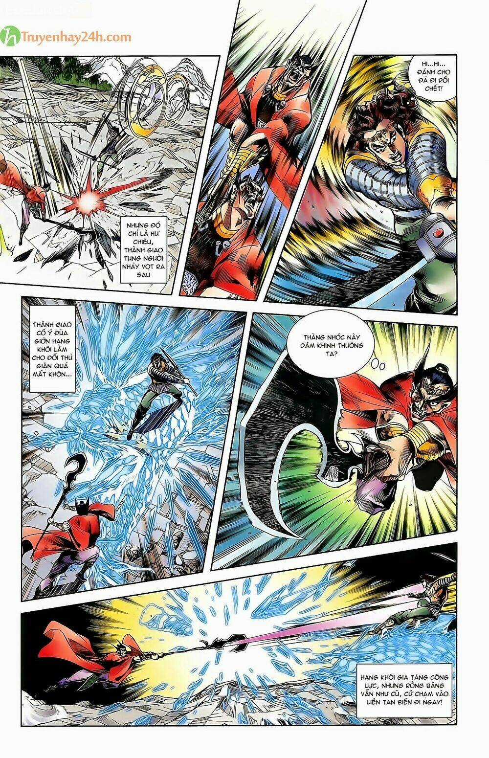 Thiên Tử Truyền Kỳ 2 - Tần Vương Doanh Chính Chapter 37 trang 24