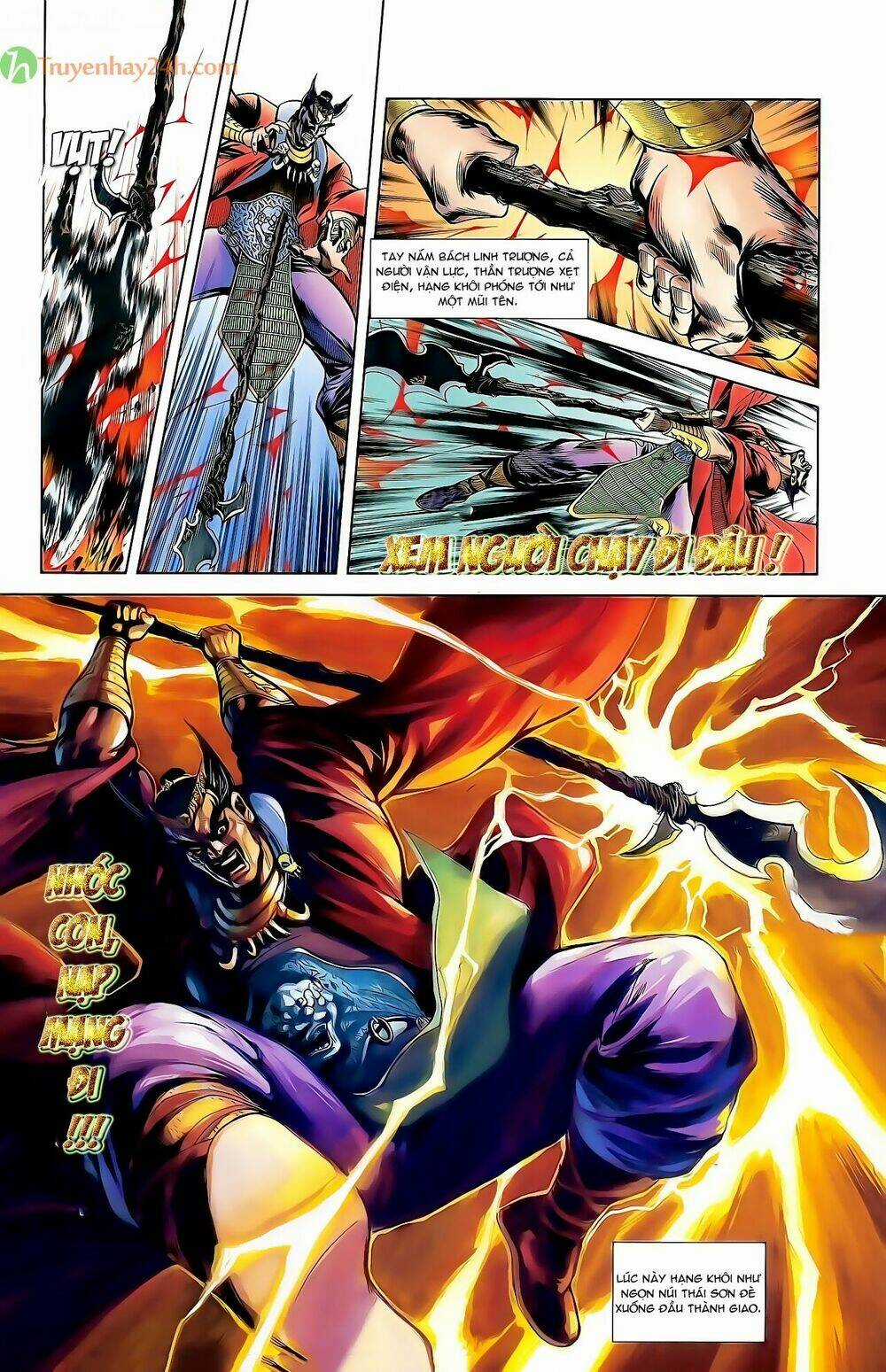 Thiên Tử Truyền Kỳ 2 - Tần Vương Doanh Chính Chapter 37 trang 8