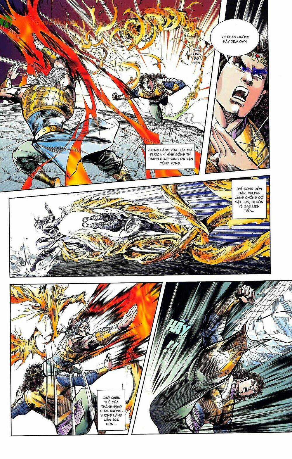 Thiên Tử Truyền Kỳ 2 - Tần Vương Doanh Chính Chapter 38 trang 16