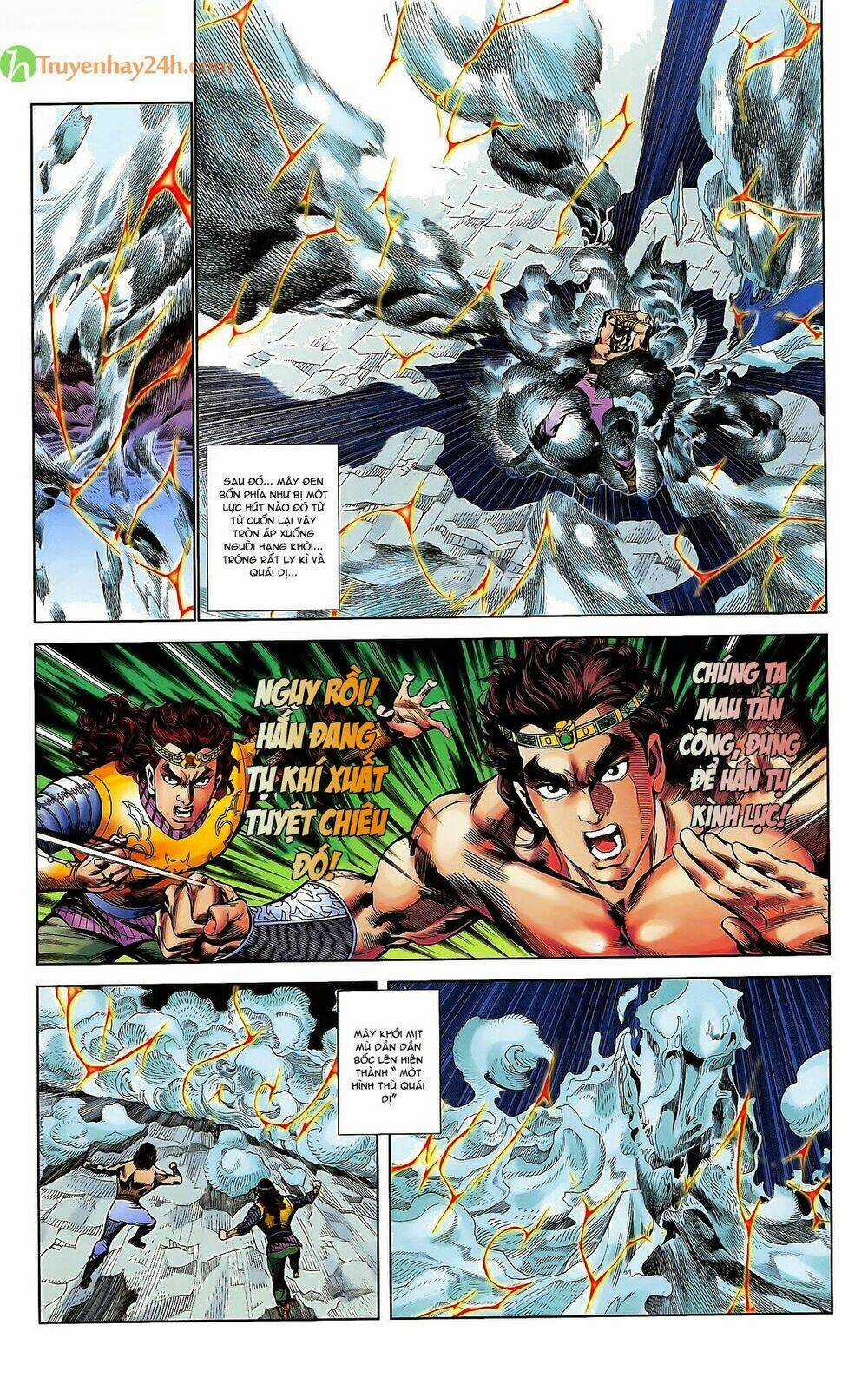 Thiên Tử Truyền Kỳ 2 - Tần Vương Doanh Chính Chapter 38 trang 26