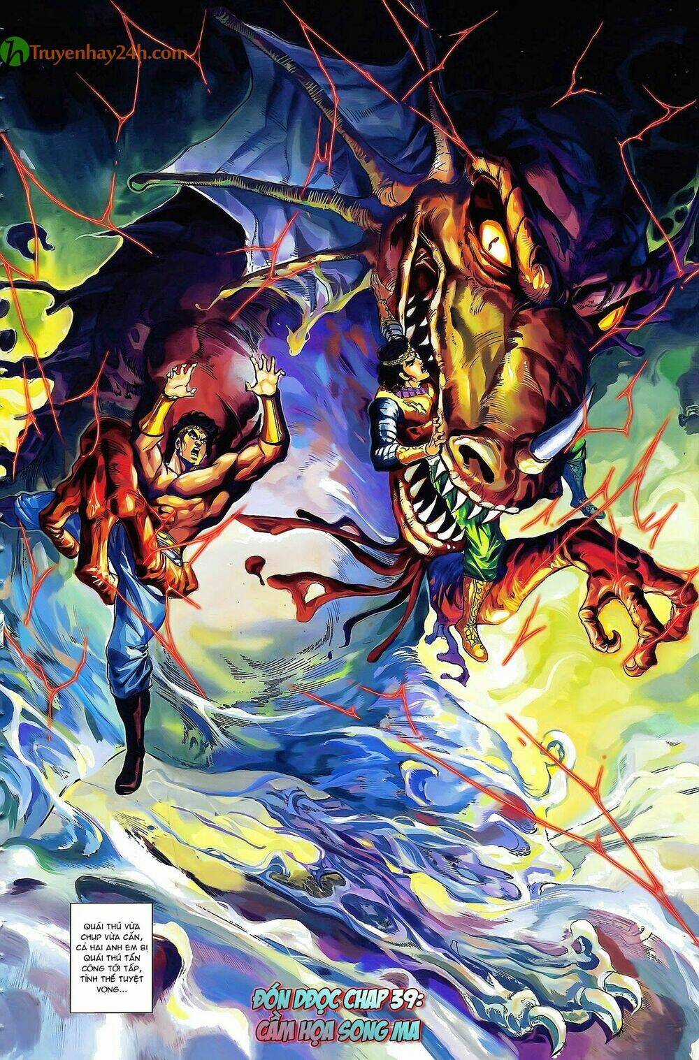 Thiên Tử Truyền Kỳ 2 - Tần Vương Doanh Chính Chapter 38 trang 30