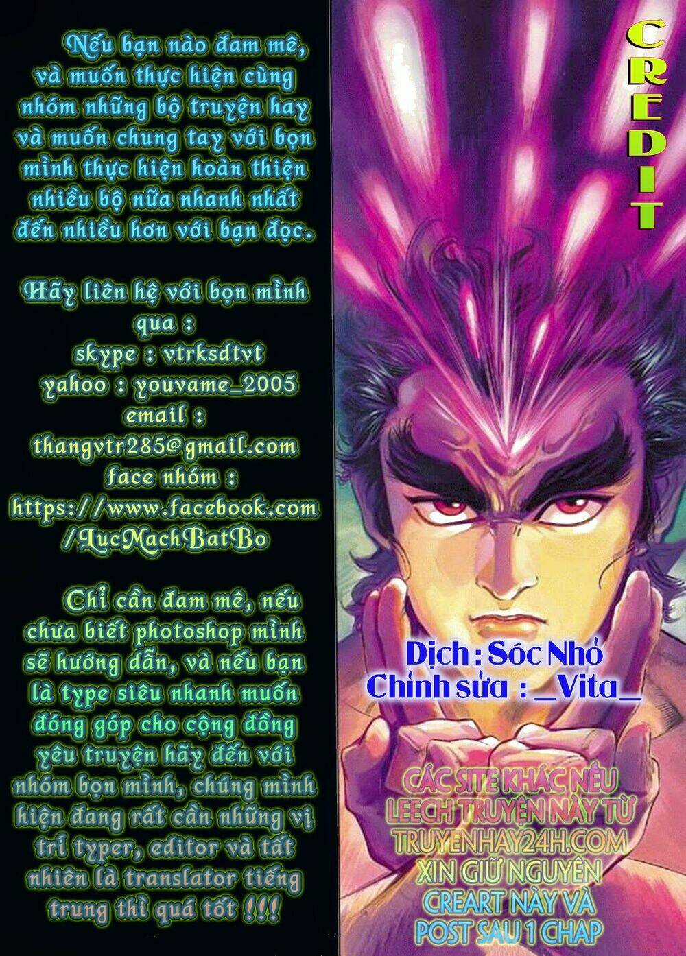 Thiên Tử Truyền Kỳ 2 - Tần Vương Doanh Chính Chapter 38 trang 31