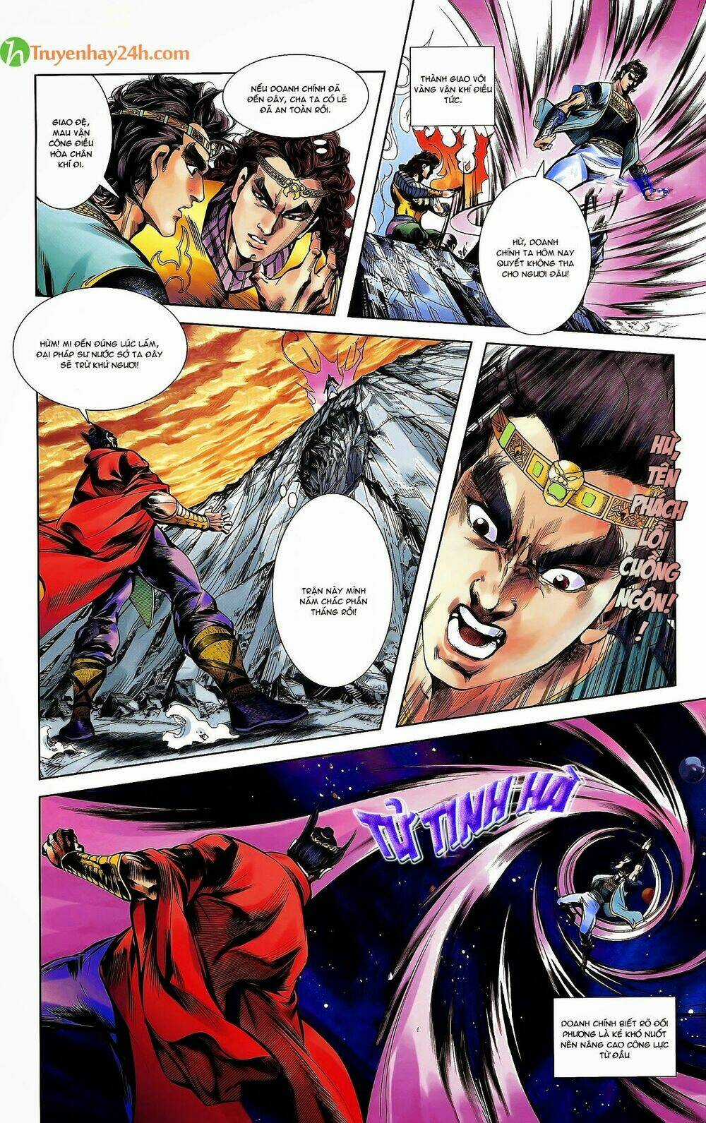 Thiên Tử Truyền Kỳ 2 - Tần Vương Doanh Chính Chapter 38 trang 5