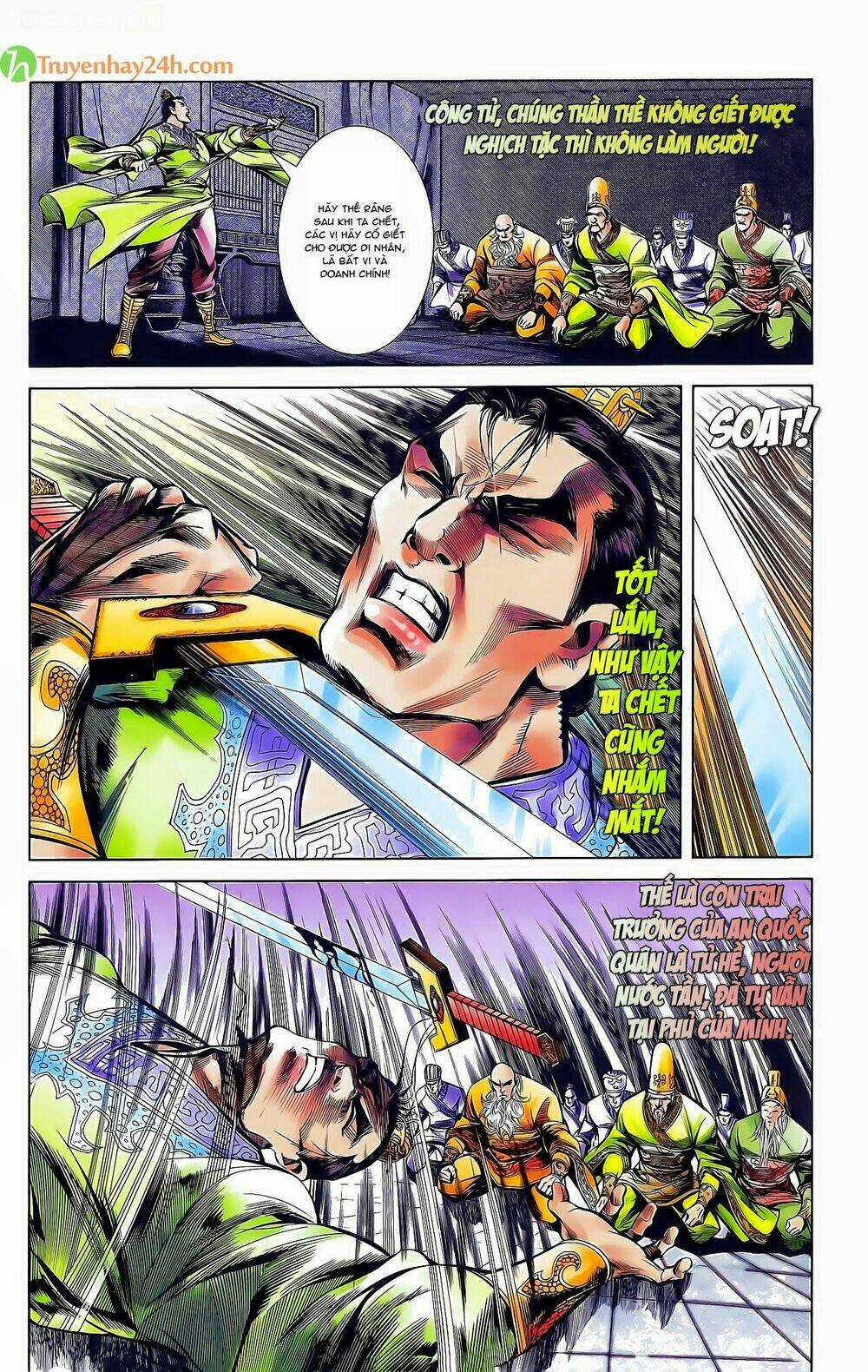 Thiên Tử Truyền Kỳ 2 - Tần Vương Doanh Chính Chapter 39 trang 14