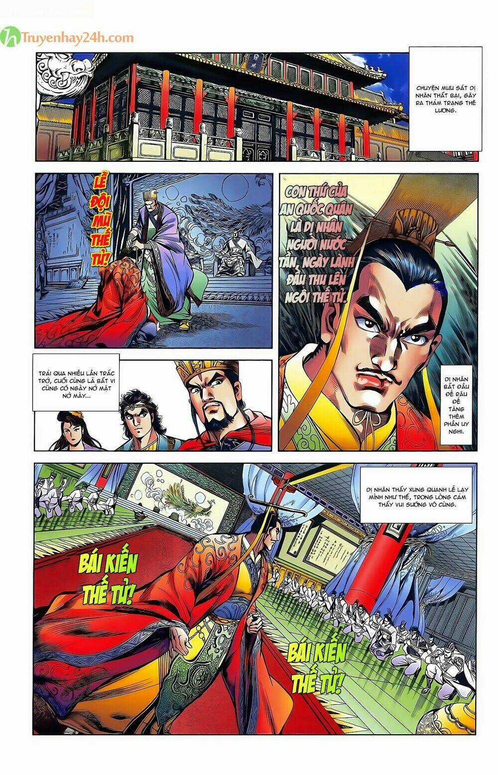 Thiên Tử Truyền Kỳ 2 - Tần Vương Doanh Chính Chapter 39 trang 15