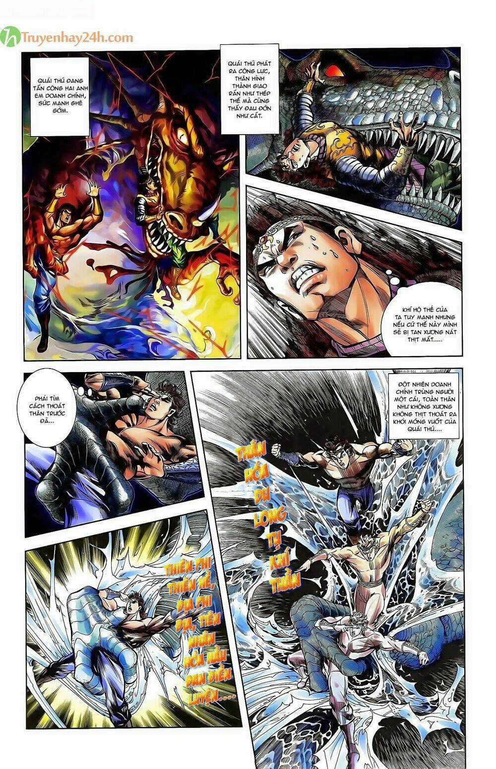 Thiên Tử Truyền Kỳ 2 - Tần Vương Doanh Chính Chapter 39 trang 2